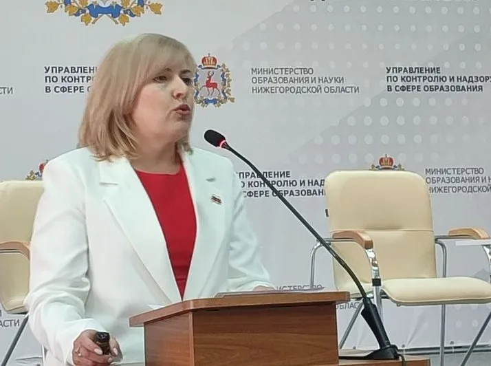 10 апреля 2025 года состоялось заседание рабочей группы по вопросам реализации на территории Нижегородской области Федерального закона от 31.07.2020 № 248-ФЗ «О государственном контроле (надзоре) и муниципальном контроле в Российской Федерации»